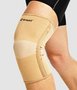 Бандаж на коленный сустав со спиральными ребрами жесткости